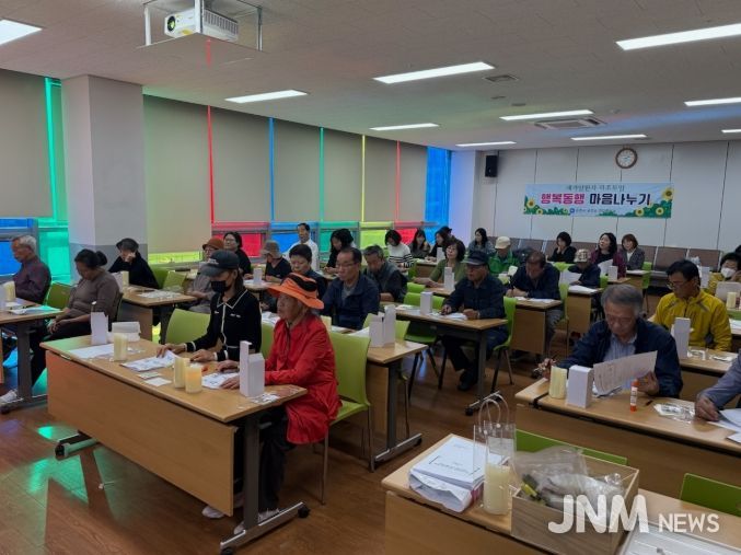 제4차 재가암환자 자조모임 「가족사랑 나눔터」 운영