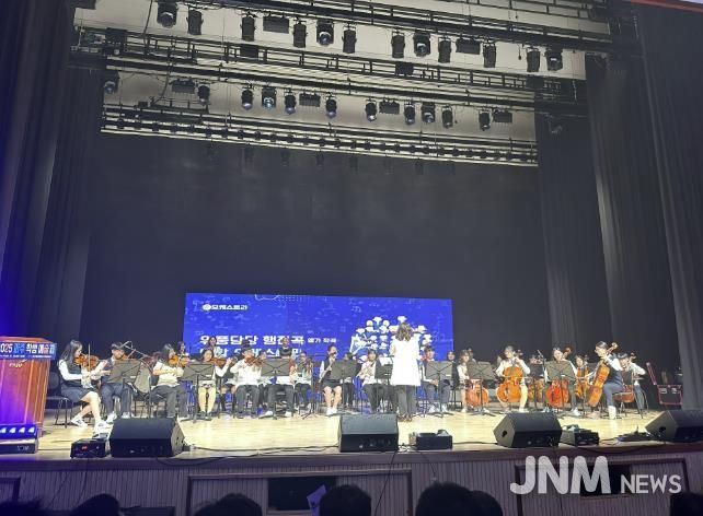 2025 파주 학생예술제 사진
