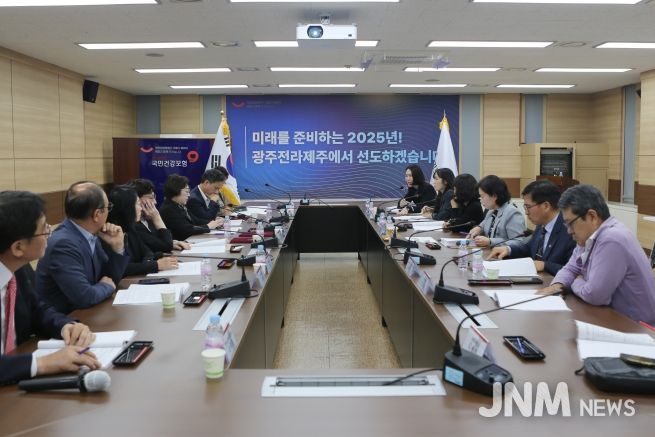 건보공단 광주전라제주지역본부, 2025년 평가자문위원회 간담회 개최