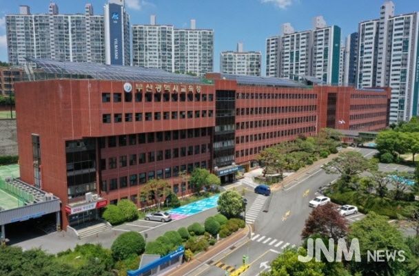 부산광역시교육청
