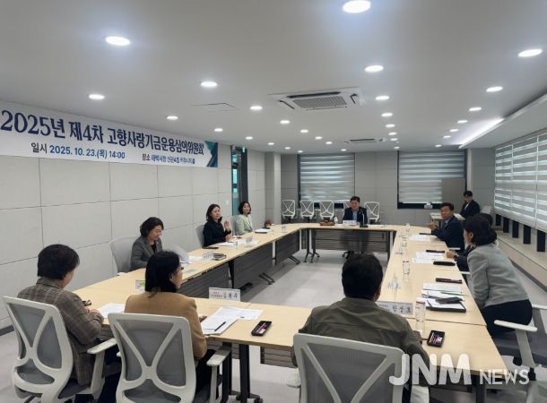 태백” 복지·청년 중심 2026년 고향사랑기금사업 4건 선정