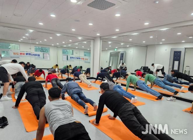 거제시보건소, 2025년 외국인 근로자 운동교실 성료