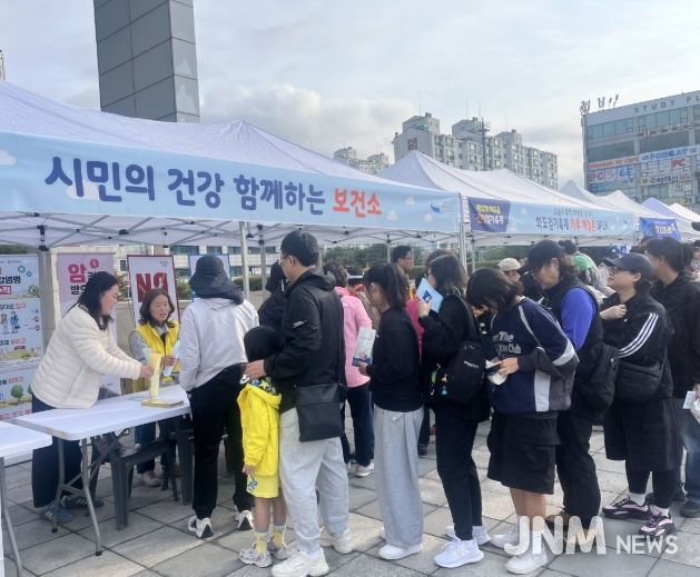 남양주시 동부보건소, ‘건강체험 부스’운영… 걷고 배우는 건강한 하루