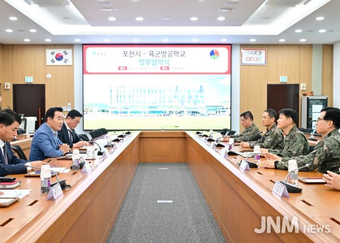육군방공학교 업무협약(250520)