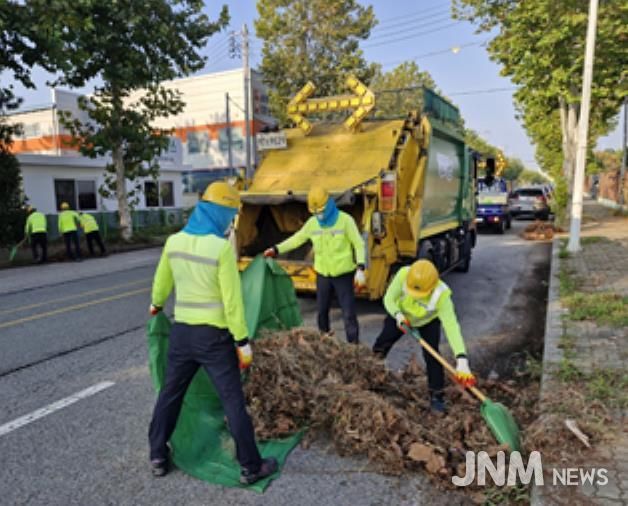 군산시, 낙엽쓰레기 무상수거 특별처리기간 운영