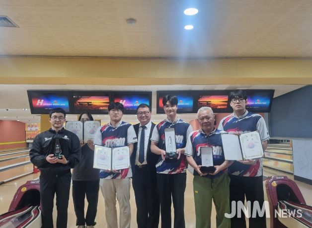 ‘2025 경상남도협회장배 하동군 볼링대회’ 성황리 개최