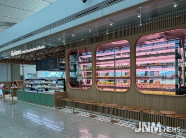 인천공항 T1 면세구역 내 입점 수직농장