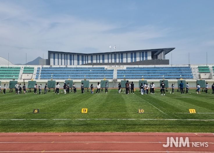 고성군종합운동장