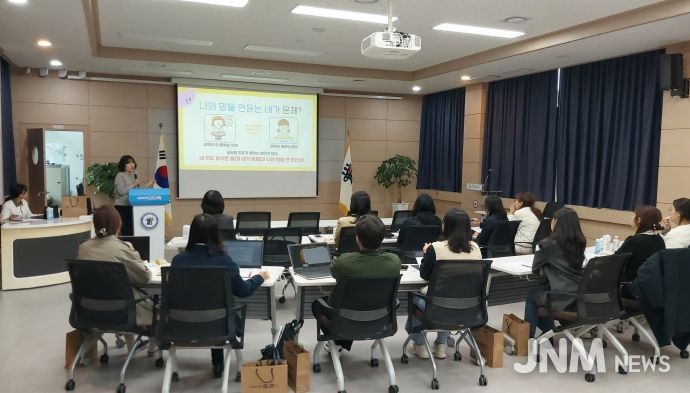 2025. 학생과 함께 자라는 슬기로운 행동중재 연수