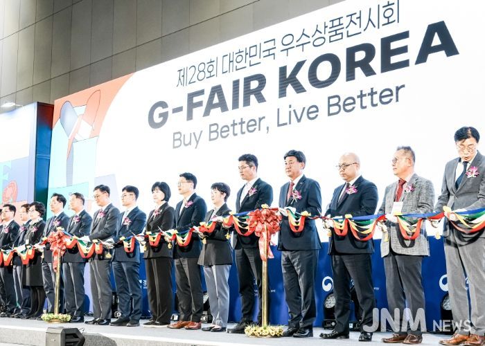 광주시, 제14회 기업박람회 개막