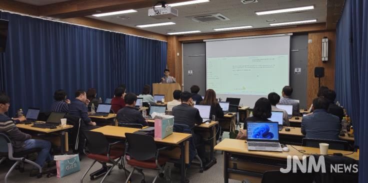 2025 미래형 디지털 역량 강화 직무연수 현장