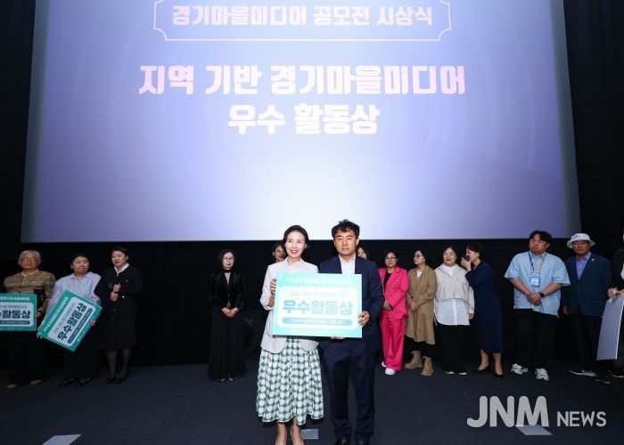 성과공유회 수상