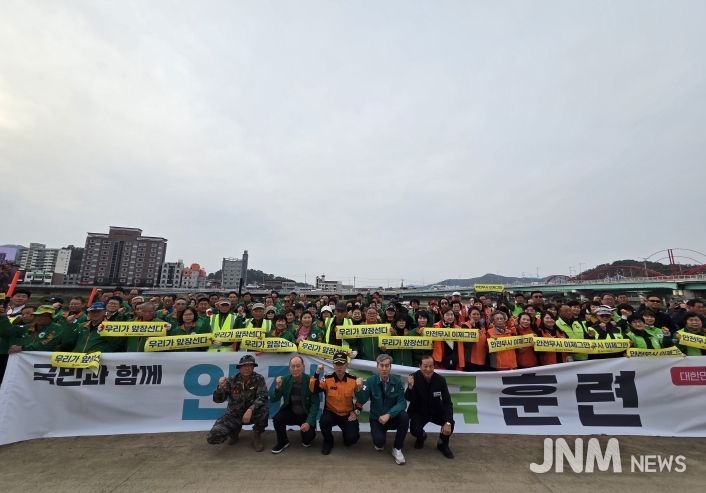 김천시, 2025년 재난대응 안전한국훈련 실시