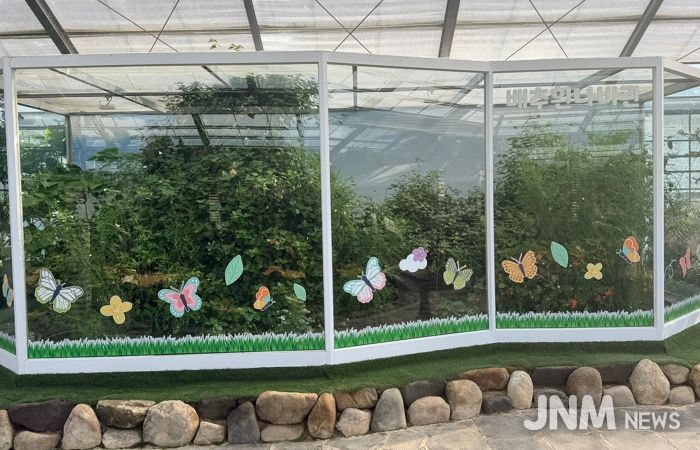 연결·혁신·번영의 ‘APEC’ 나비, 함평에서 날다