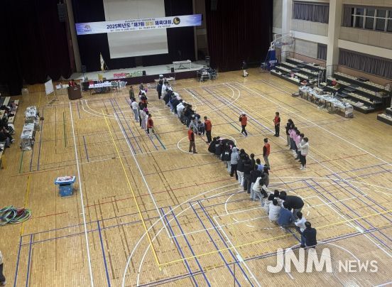 제7회 달빛 체육대회