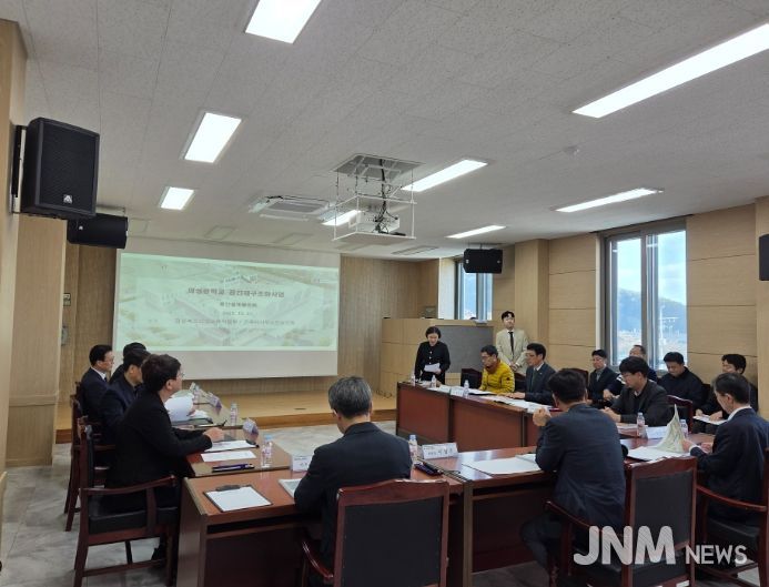 의성중학교 공간재구조화 중간설계협의회