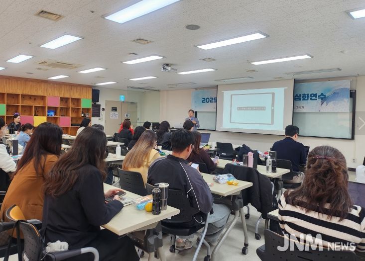 인천 세계시민교육 선도교사 심화연수
