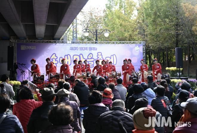 동두천시, 사랑과 감동이 넘치는 '2025년 송내마을축제' 성황리에 개최