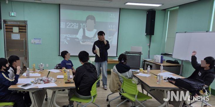 계양구가족센터, 다문화·외국인·청소년 대상 ‘상담심리사 직업체험’ 운영