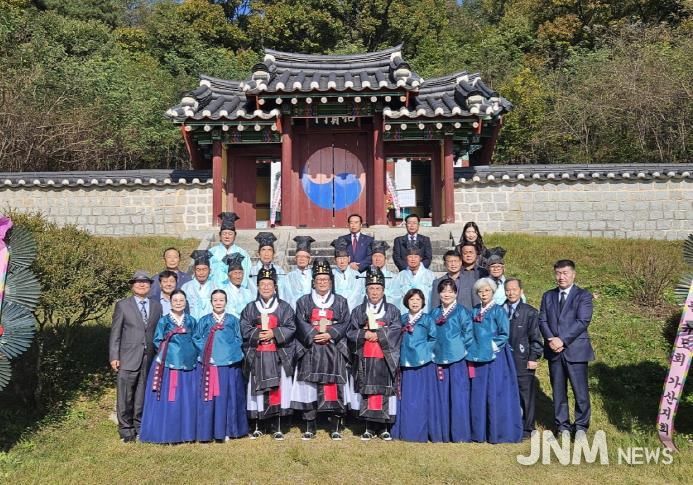 포천 화산서원, 2025년 추기봉례(秋季奉禮) 봉행