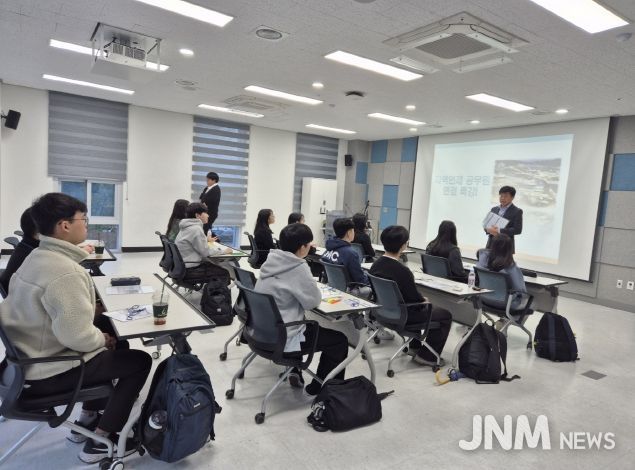 국가직 면접 특강