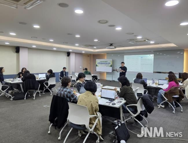 파주교육지원청, 진로·학업 설계 지도 전문역량 강화로 고교학점제 밀착 지원