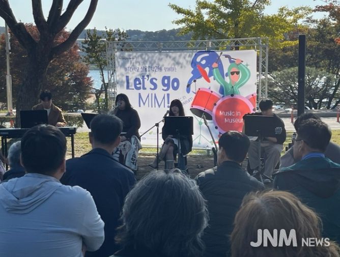 여주박물관, ‘문화가 있는 날 운영 우수사례 기관’ 감사패 받아