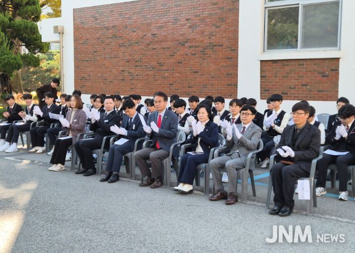 ‘96년 전 그날을 기억하며 역사적 의미를 배우다.