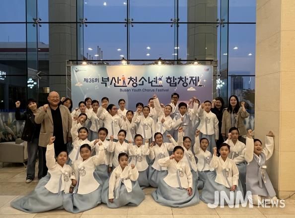 영도구립 소년소녀합창단, 제36회 부산청소년합창제 참가