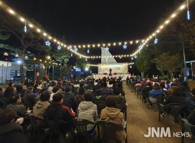 제14회 가을소리 음악회