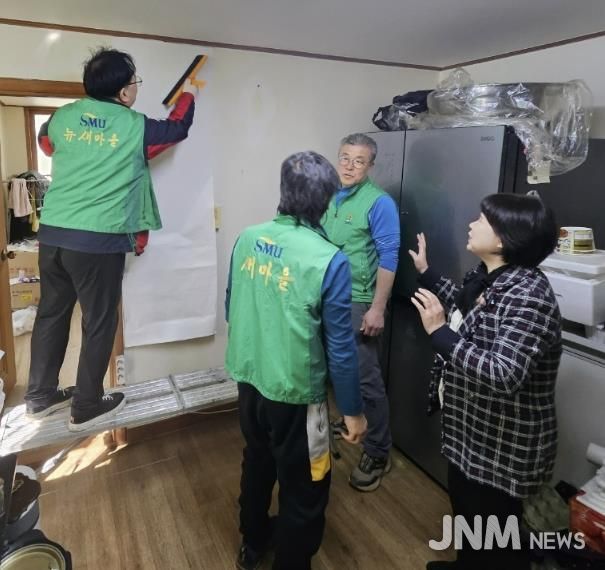 수원시 영통구 매탄1동, 취약가구 도배 교체사업으로 따뜻한 온정 나눠