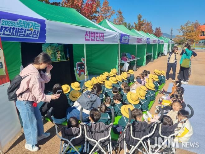 거창군, 어린이 안전체험교실 성황리에 마무리