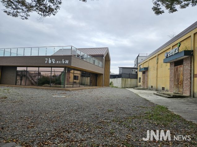 증평군 도안 복합문화공간 전경