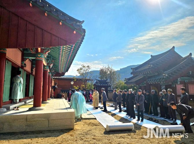 영양군 2025 영산서원 향사 봉행