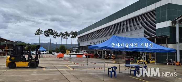 농기계임대사업소 교육관서 진행