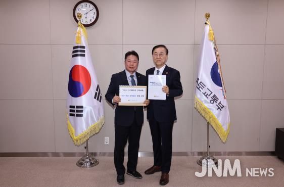 전라남도의회 임지락 의원, 김윤덕 국토부 장관 면담