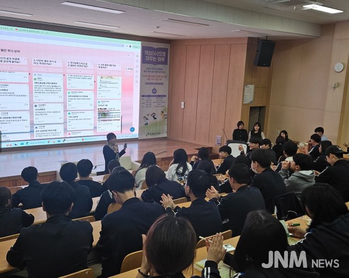 , 2025 교육공동체와 함께 책심(心)키움마당 운영