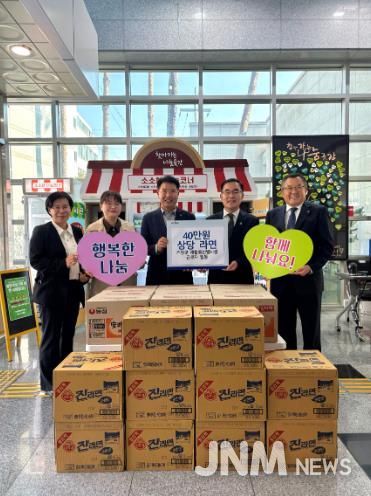 거창군 재활용선별시설 직원들, 작은 정성 모아 나눔 실천