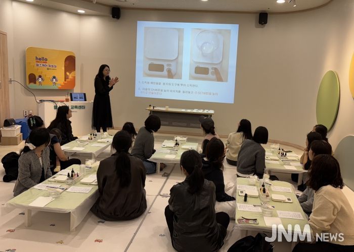 송탄보건소, 2025년 ‘아토피 보습크림 만들기 교육’ 운영