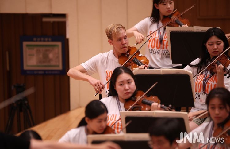 에스토니아 탈린 음악사절단, 대구 방문