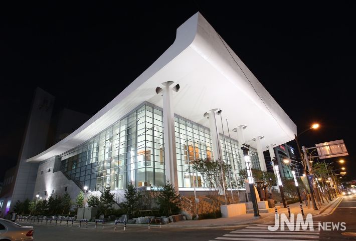 대구콘서트하우스