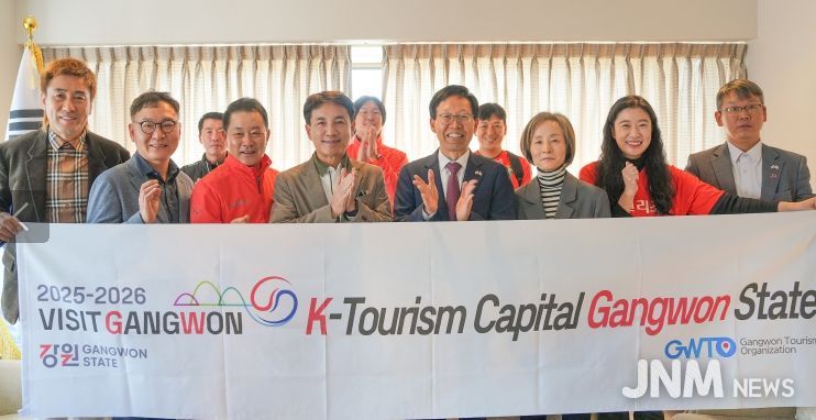 김진태 지사, 주히로시마 총영사 초청 오찬