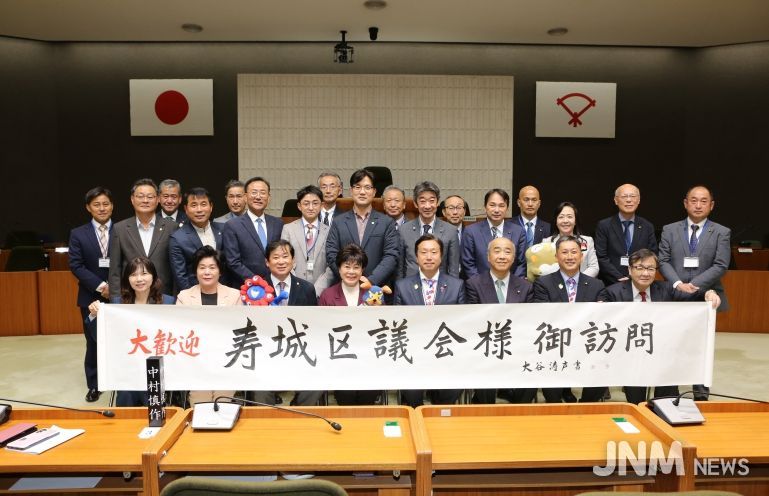 이즈미사노시의회 본회의장