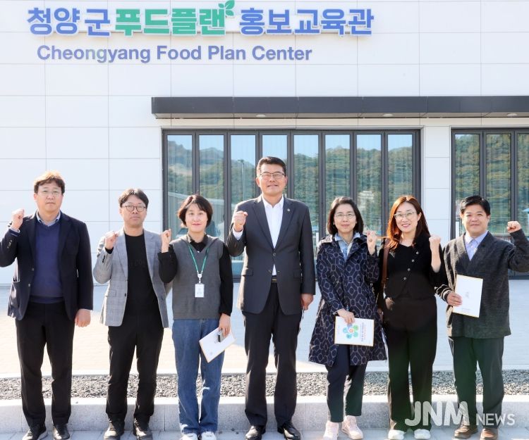 ‘친환경 경로당 급식 모델’ 구축 본격화