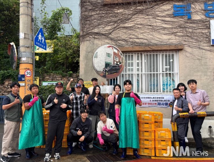 부산중구자원봉사센터·(사)전국해운노동조합협의회, 아이스팩 1,700개 재사용 활동