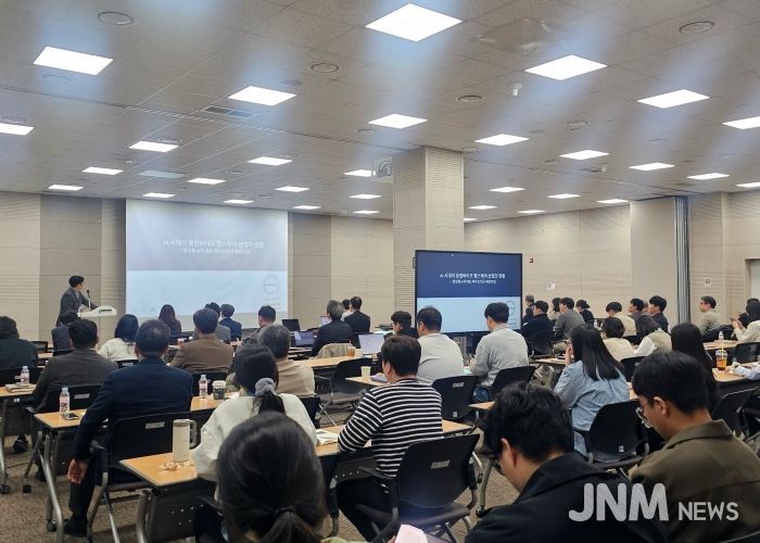 충북도, ‘인공지능(AI) 시대 융합바이오 헬스케어산업의 현황과 미래’ 세미나 개최