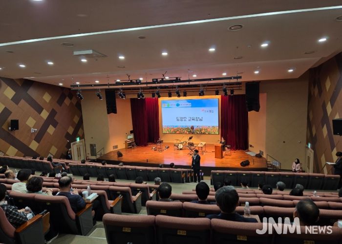 동두천양주교육지원청, 성공적인 통합교육을 위한 관리자 대상 연수 실시