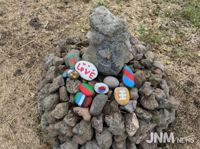 돌담쌓기 프로그램