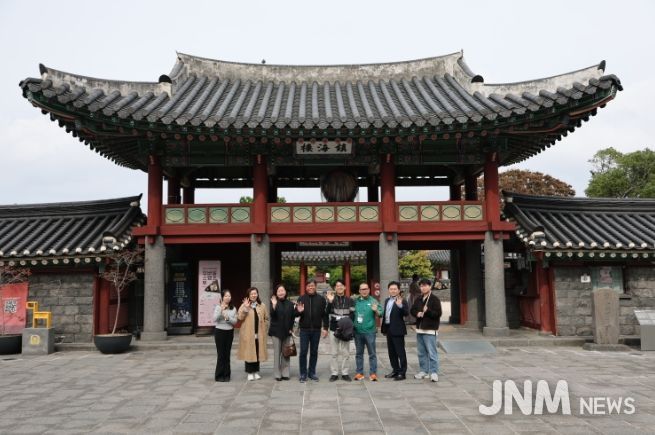 2025 제주 국제카지노 정책포럼 성료