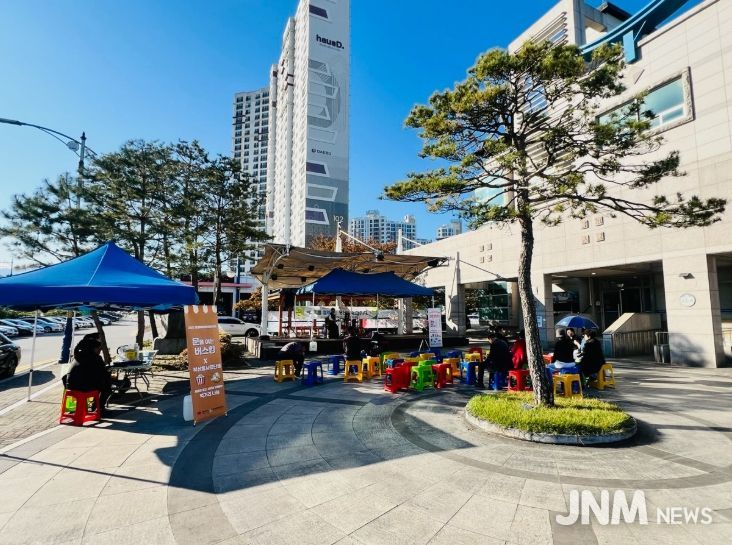 바르게살기운동 북삼동위원회, ‘문을 여는 버스킹’